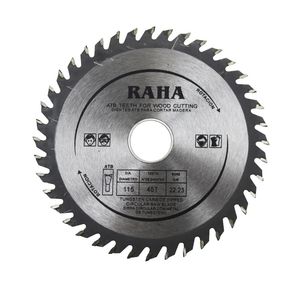 صفحه برش چوب  رها مدل smt raha 115mm سایز 115 میلی‌متر
